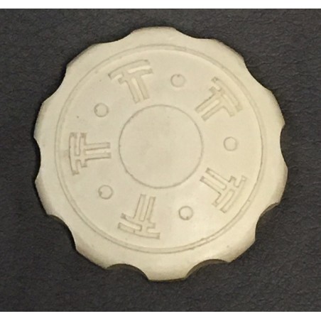 Terrot fuel tank cap